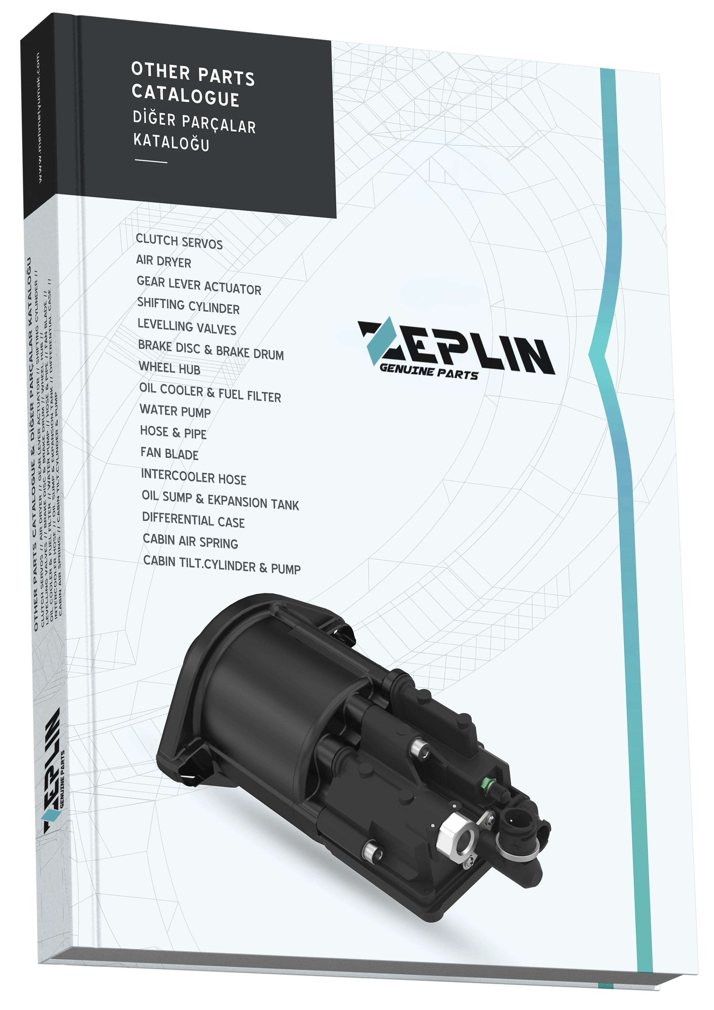 كتالوج ضاغط قطع الغيار الأخرى يومك®